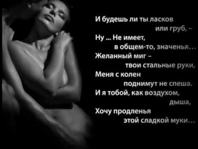 Открытки